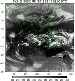 FY2G-105E-201903110300UTC-IR1.jpg