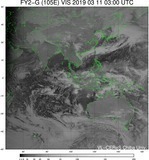 FY2G-105E-201903110300UTC-VIS.jpg