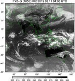 FY2G-105E-201903110400UTC-IR2.jpg