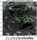 FY2G-105E-201903110400UTC-IR4.jpg