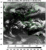 FY2G-105E-201903110500UTC-IR1.jpg