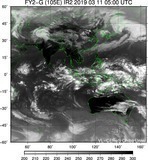 FY2G-105E-201903110500UTC-IR2.jpg