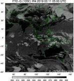 FY2G-105E-201903110500UTC-IR4.jpg