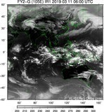 FY2G-105E-201903110600UTC-IR1.jpg