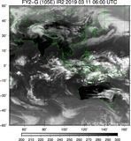 FY2G-105E-201903110600UTC-IR2.jpg