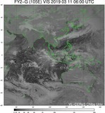 FY2G-105E-201903110600UTC-VIS.jpg