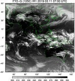 FY2G-105E-201903110700UTC-IR1.jpg