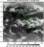 FY2G-105E-201903110700UTC-IR2.jpg