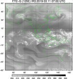 FY2G-105E-201903110700UTC-IR3.jpg