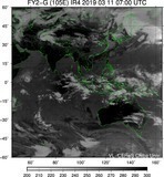 FY2G-105E-201903110700UTC-IR4.jpg