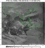 FY2G-105E-201903110700UTC-VIS.jpg