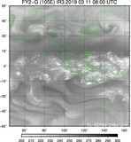 FY2G-105E-201903110800UTC-IR3.jpg