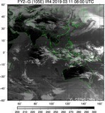 FY2G-105E-201903110800UTC-IR4.jpg