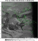 FY2G-105E-201903110800UTC-VIS.jpg