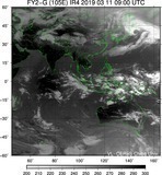 FY2G-105E-201903110900UTC-IR4.jpg