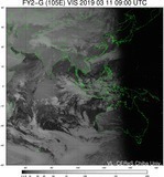 FY2G-105E-201903110900UTC-VIS.jpg