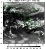 FY2G-105E-201903111000UTC-IR1.jpg