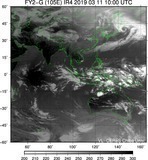 FY2G-105E-201903111000UTC-IR4.jpg