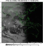 FY2G-105E-201903111000UTC-VIS.jpg