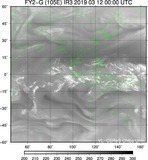 FY2G-105E-201903120000UTC-IR3.jpg