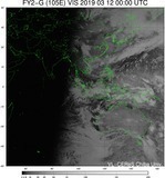 FY2G-105E-201903120000UTC-VIS.jpg