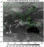 FY2G-105E-201903120100UTC-IR4.jpg