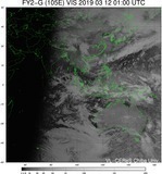 FY2G-105E-201903120100UTC-VIS.jpg