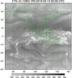 FY2G-105E-201903120200UTC-IR3.jpg