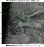 FY2G-105E-201903120200UTC-VIS.jpg