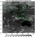 FY2G-105E-201903120300UTC-IR4.jpg