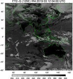 FY2G-105E-201903120400UTC-IR4.jpg