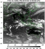 FY2G-105E-201903120500UTC-IR2.jpg