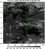 FY2G-105E-201903120500UTC-IR4.jpg