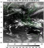 FY2G-105E-201903120600UTC-IR1.jpg