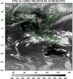 FY2G-105E-201903120600UTC-IR2.jpg