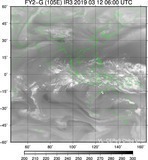 FY2G-105E-201903120600UTC-IR3.jpg