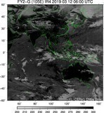 FY2G-105E-201903120600UTC-IR4.jpg