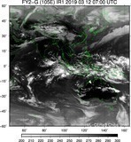 FY2G-105E-201903120700UTC-IR1.jpg