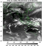 FY2G-105E-201903120700UTC-IR2.jpg