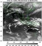 FY2G-105E-201903120800UTC-IR2.jpg