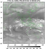 FY2G-105E-201903120800UTC-IR3.jpg