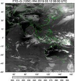 FY2G-105E-201903120800UTC-IR4.jpg