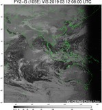 FY2G-105E-201903120800UTC-VIS.jpg