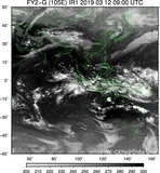 FY2G-105E-201903120900UTC-IR1.jpg