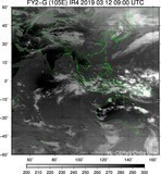 FY2G-105E-201903120900UTC-IR4.jpg