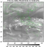 FY2G-105E-201903121000UTC-IR3.jpg