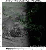 FY2G-105E-201903121000UTC-VIS.jpg