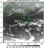 FY2G-105E-201903121501UTC-IR4.jpg