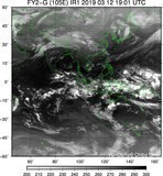 FY2G-105E-201903121901UTC-IR1.jpg