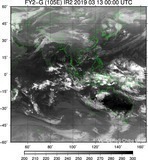 FY2G-105E-201903130000UTC-IR2.jpg